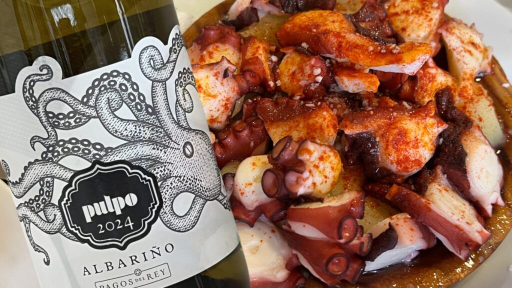 プルポ スペイン白ワイン