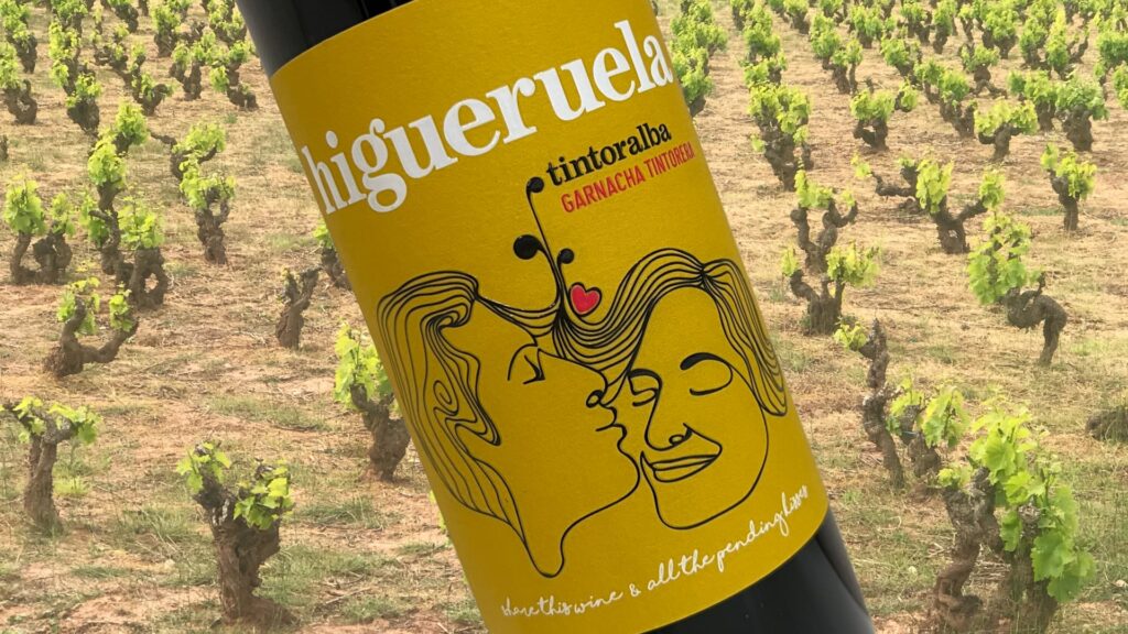 イゲルエラ スペイン赤ワイン